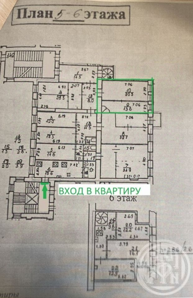 Продажа комнаты Гороховая улица, 32
