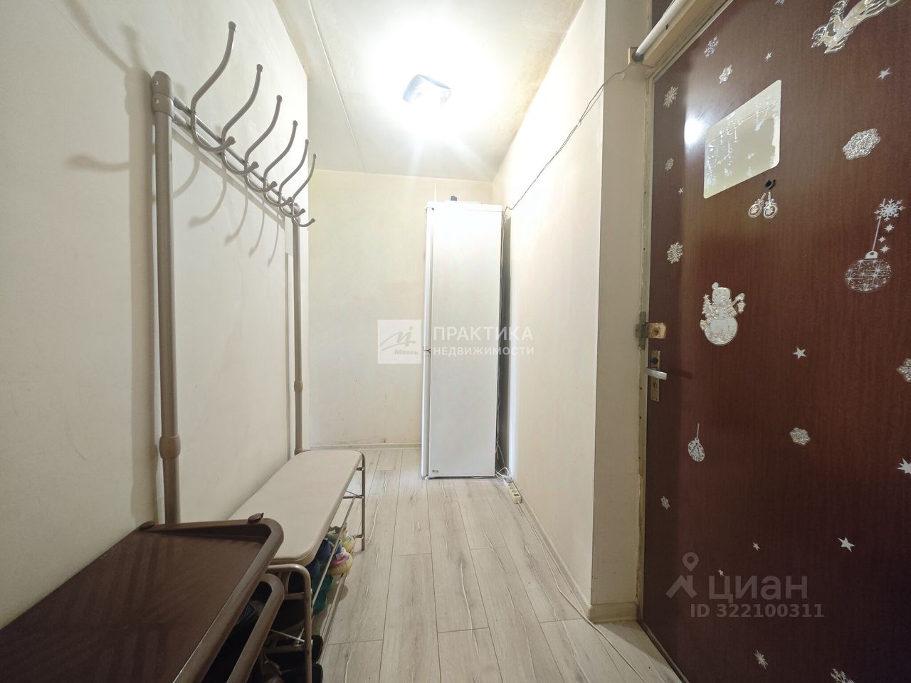 Продажа 3-комн квартиры на вторичном рынке Ясный проезд, 9