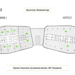 Аренда офиса Молдавская улица,  д. 1 с1