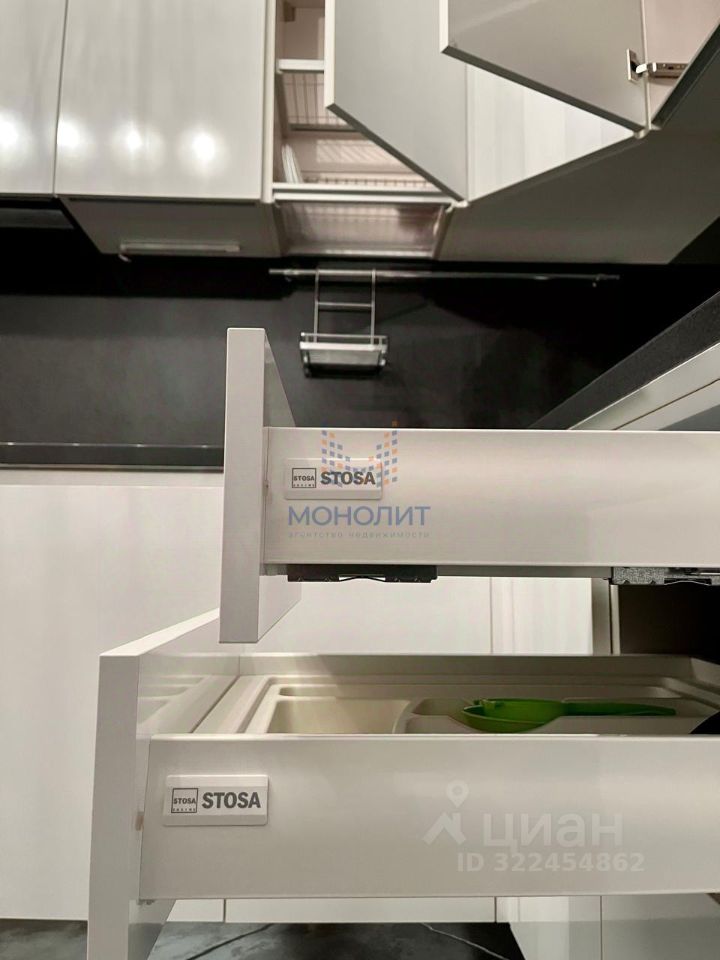 Продажа 1-комн квартиры на вторичном рынке 1-я Новокузьминская улица, 11