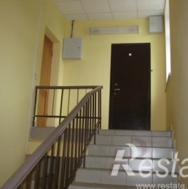 Продажа офиса Дубна г, Дачная ул,  д. 1