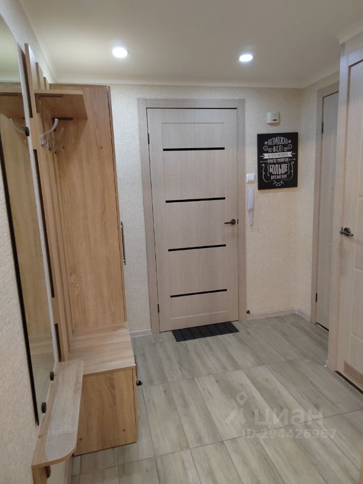 Аренда 1-комн квартиры на вторичном рынке улица Вавиловых, 8К3