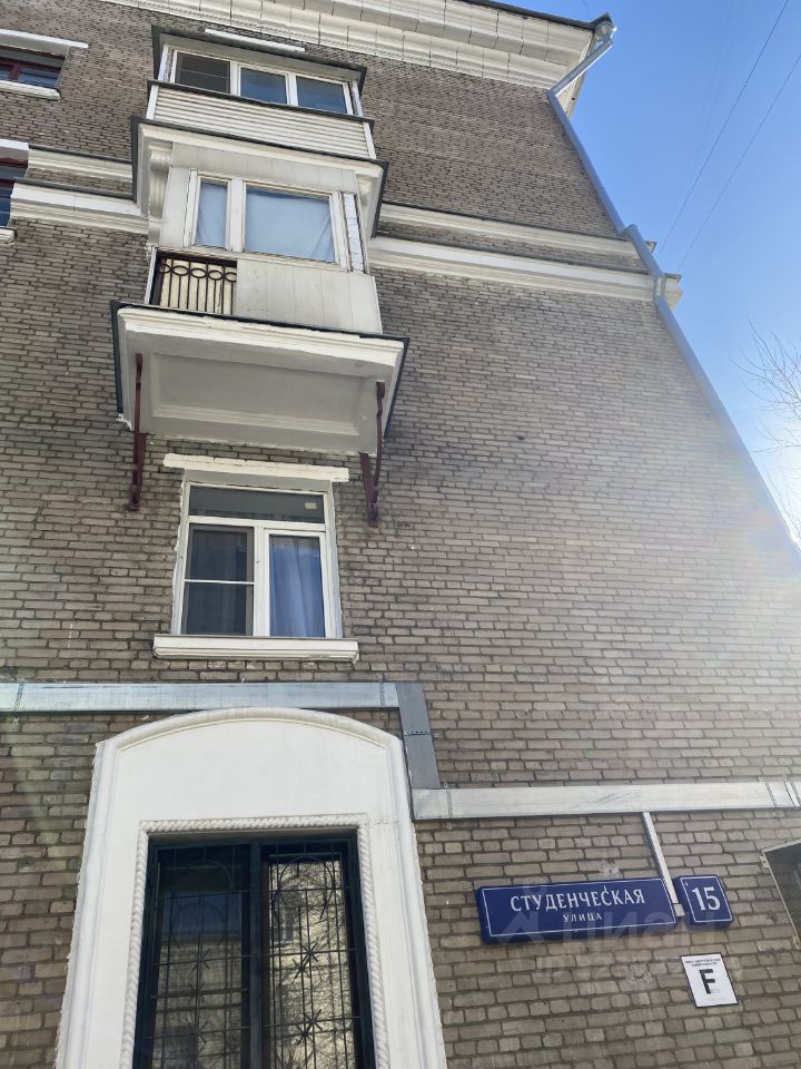 Продажа 3-комн квартиры на вторичном рынке Студенческая улица, 15