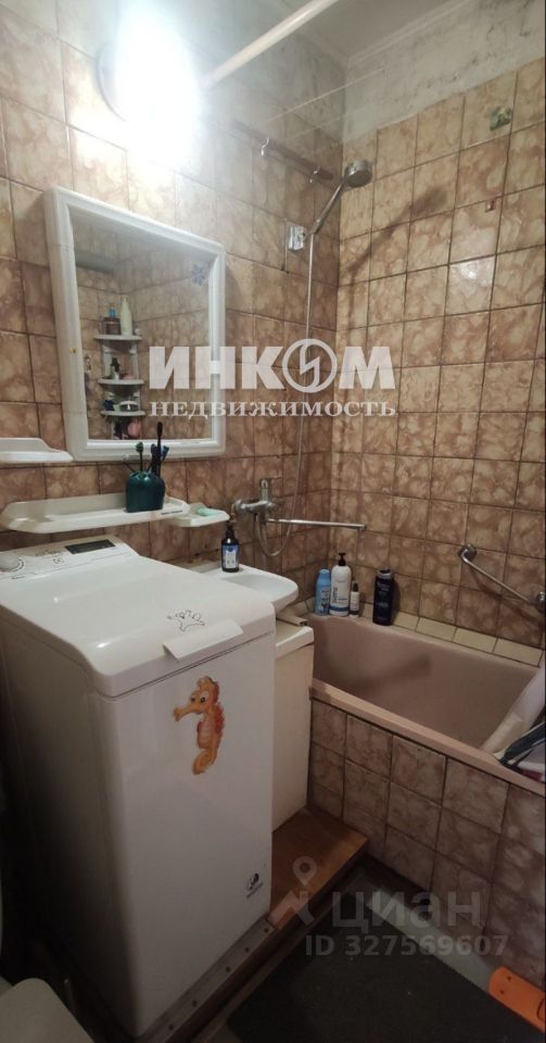 Продажа 2-комн квартиры на вторичном рынке Профсоюзная улица, 136К3