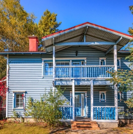 Аренда дома Красногорск, Сосновая улица Аренда дома Красногорск, Сосновая улица