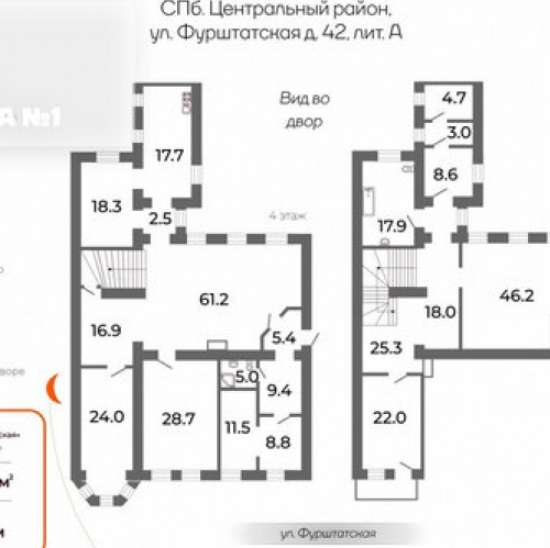7-комн квартира ул Фурштатская,  д. 42