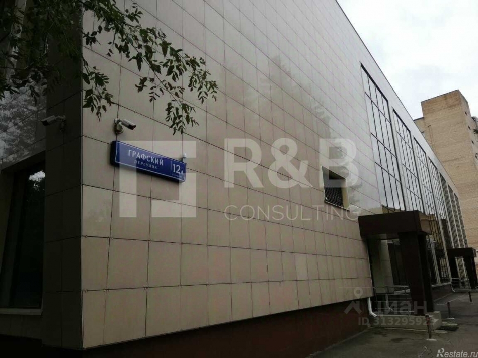Продажа отдельного здания Графский переулок,  д. 12А с1