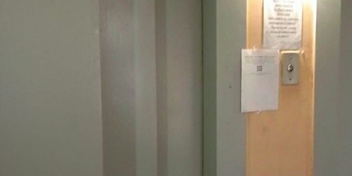 1-комн квартира улица Руднева, 29К3