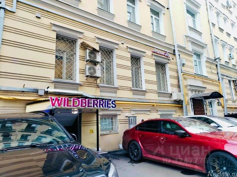 Продажа ПСН ул Тверская,  д. 12,  к. 7
