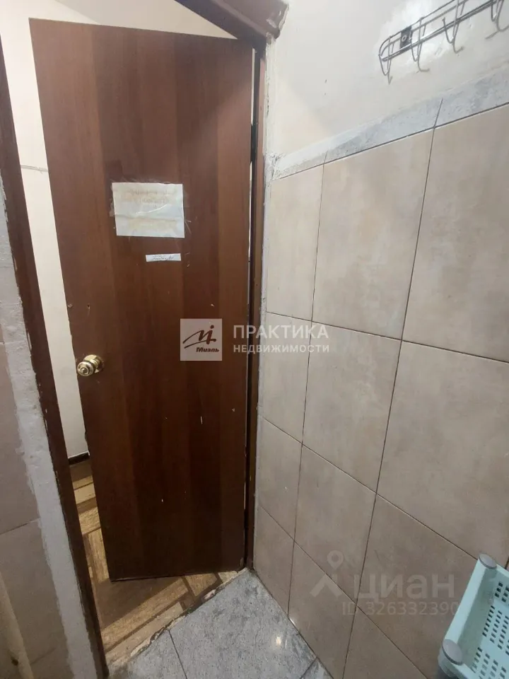 Продажа 2-комн квартиры на вторичном рынке Симферопольский б-р,  д. 14