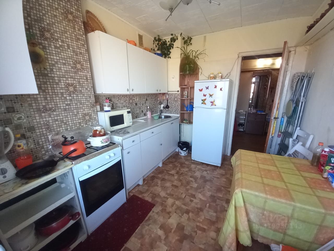 Аренда 1-комн квартиры на вторичном рынке Авангардная улица, 3