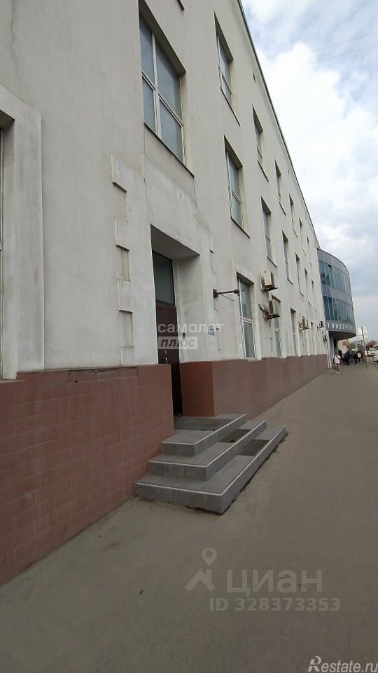 Аренда офиса Волгоградский пр-кт,  д. 32,  к. 11