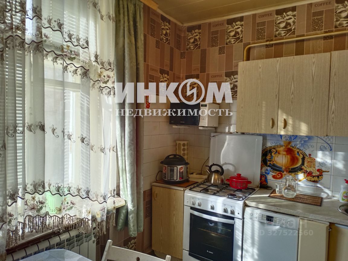Продажа 3-комн квартиры на вторичном рынке 9-я Парковая улица, 41