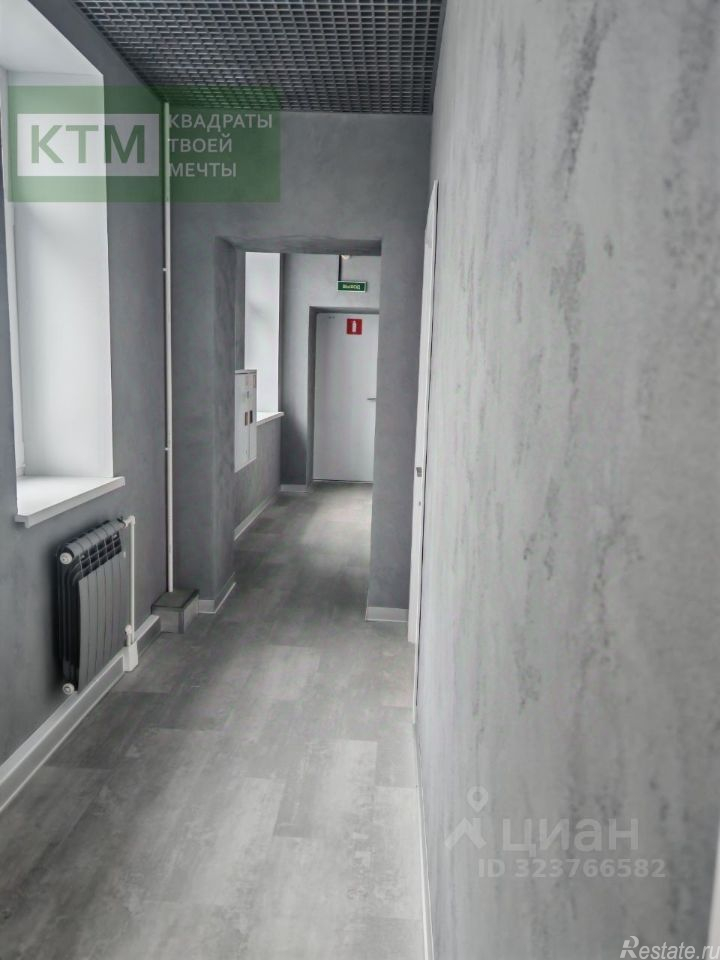 Продажа отдельного здания Боровая улица,  д. 55 к2