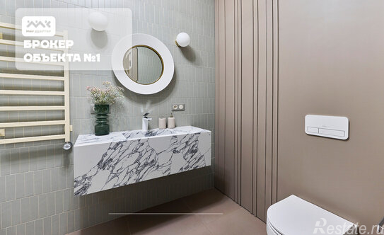 Продажа 3-комн квартиры на вторичном рынке Миргородская улица,  д. 20