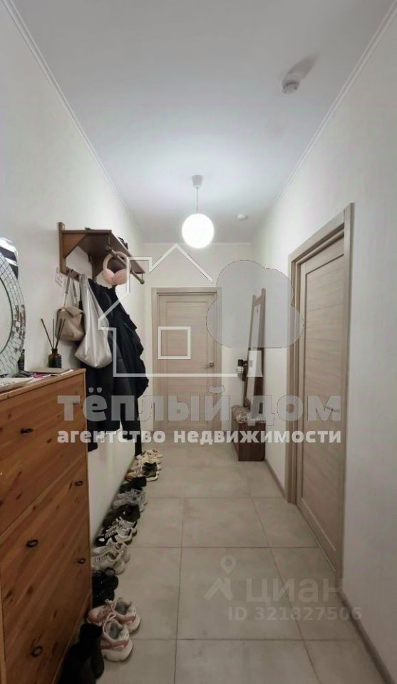 Продажа 2-комн квартиры на вторичном рынке Староалексеевская улица, 3