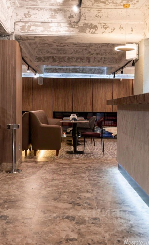 Продажа ПСН улица Красная Пресня