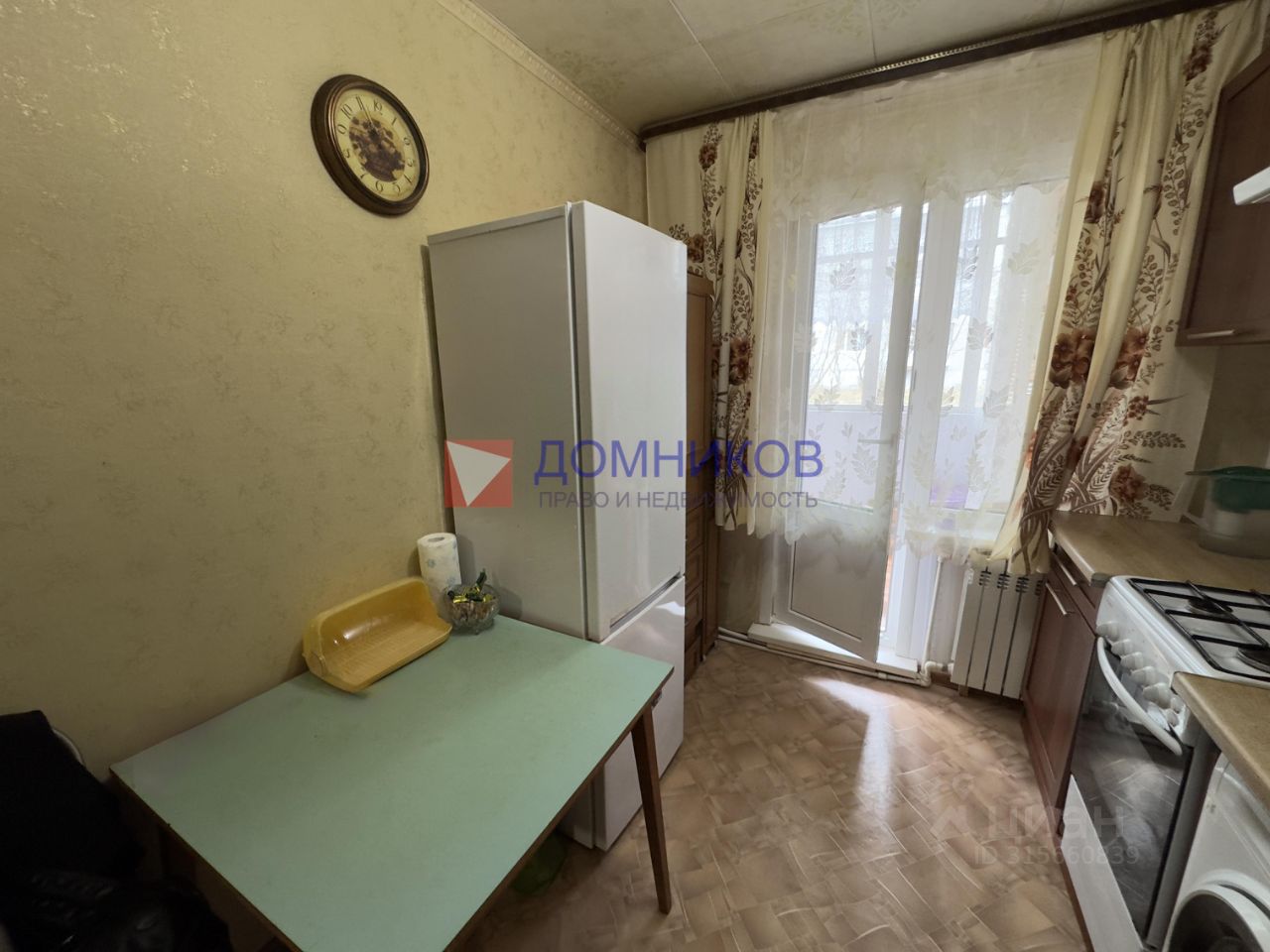 Продажа 2-комн квартиры на вторичном рынке д. Топканово, улица Новая, 7