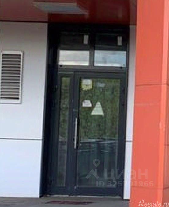 Продажа ПСН Дмитровское ш,  д. 169 к3