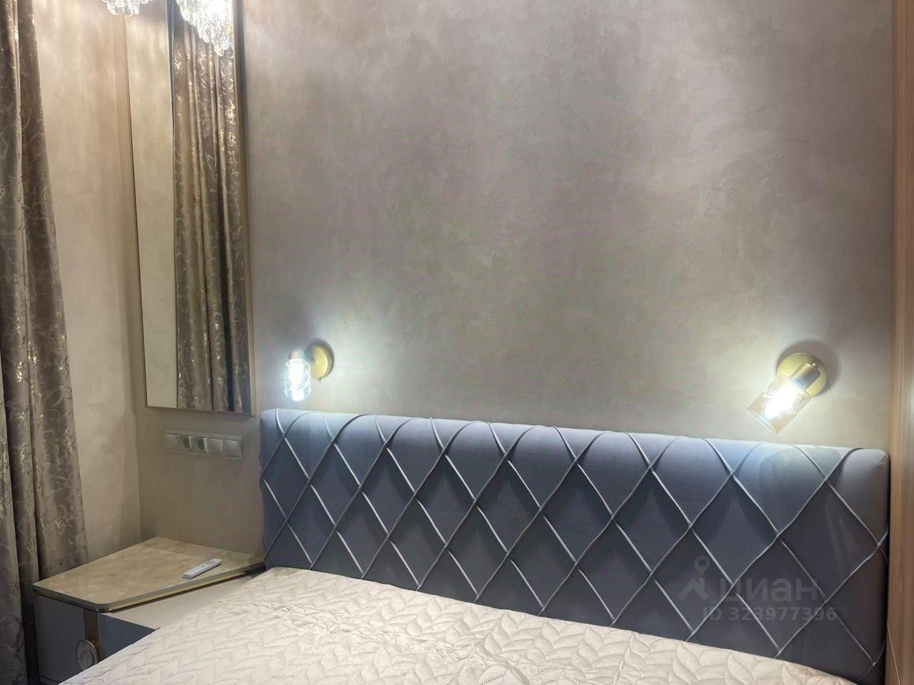 Аренда студии улица Василия Ланового, 1к2