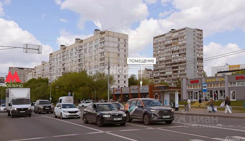 Продажа ПСН Краснодарская улица,  д. 57 к3