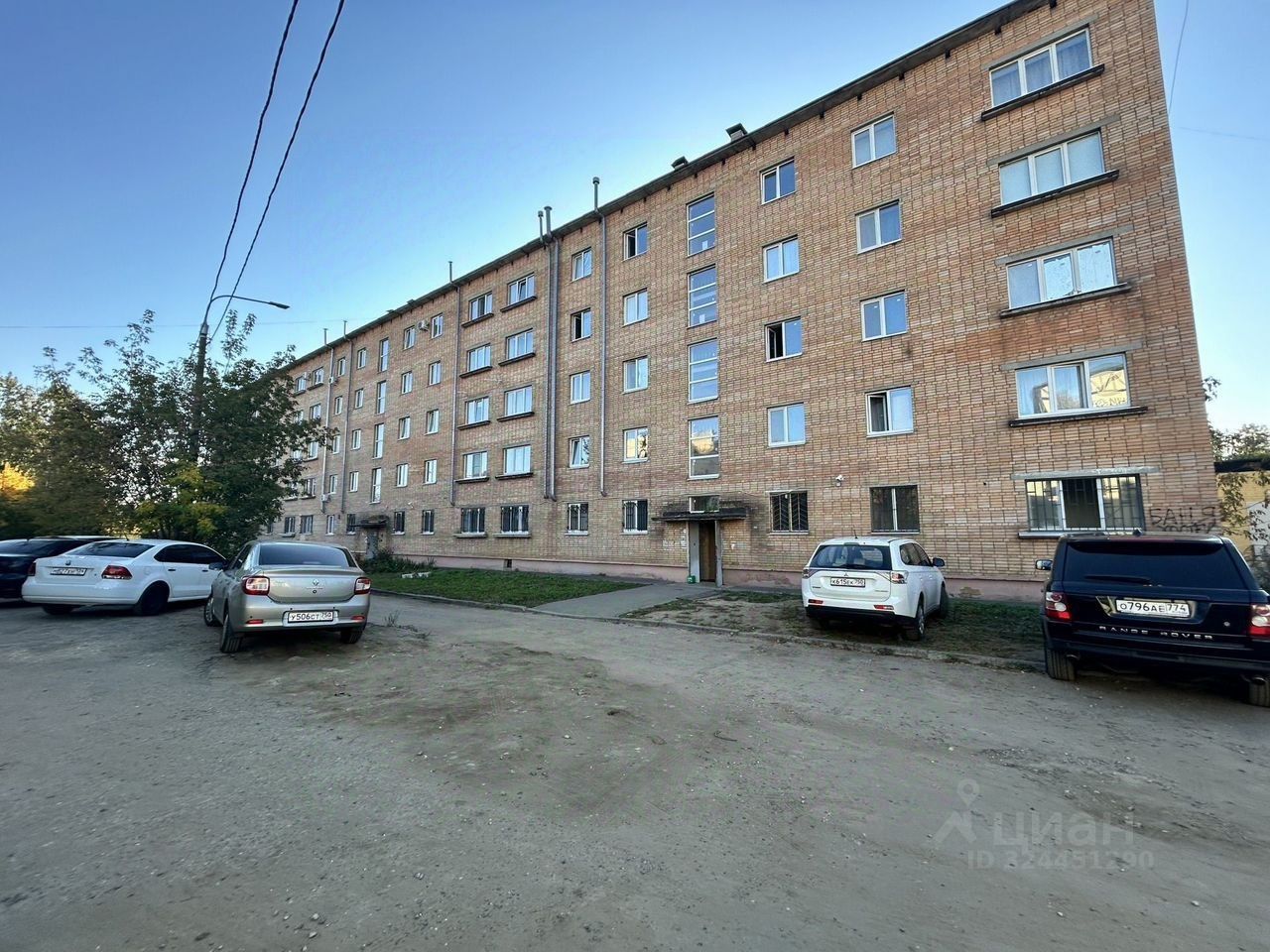 Продажа студии Электросталь, Трудовая улица, 39