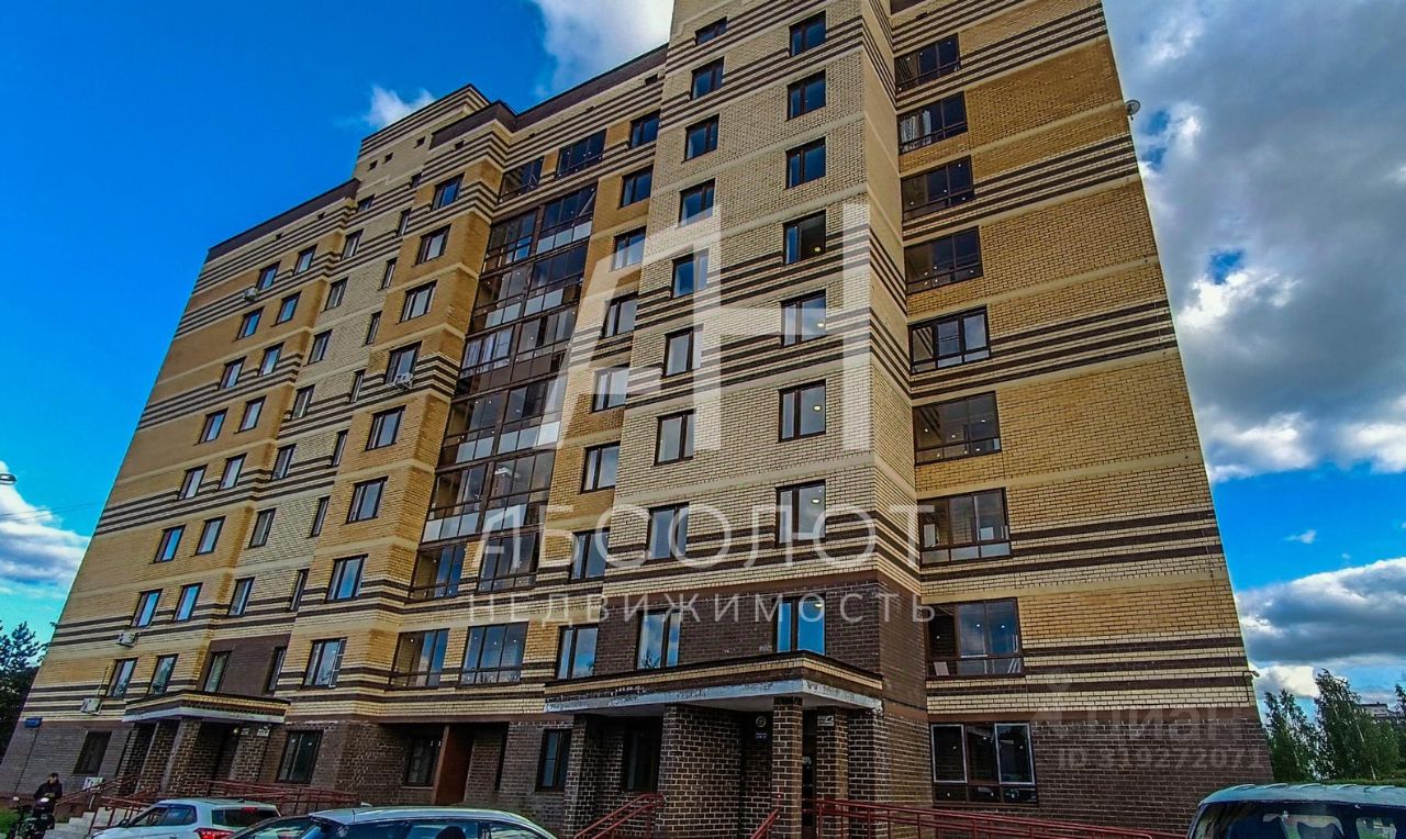 Продажа студии Сергиев Посад, Владимирская улица, 63