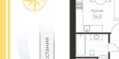 3-комн квартира Солдатский переулок, 3