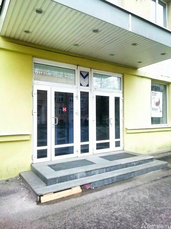 Аренда офиса Медиков пр-кт,  д. 5,  к. В
