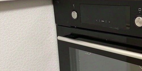 3-комн квартира Ясеневая улица, 12к2