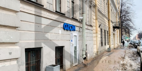 Помещение свободного назначения Рижский проспект,  д. 34