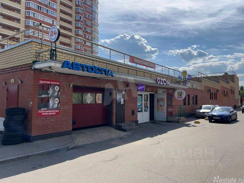 Продажа ПСН Домодедово, улица Кирова,  д. 15 к2