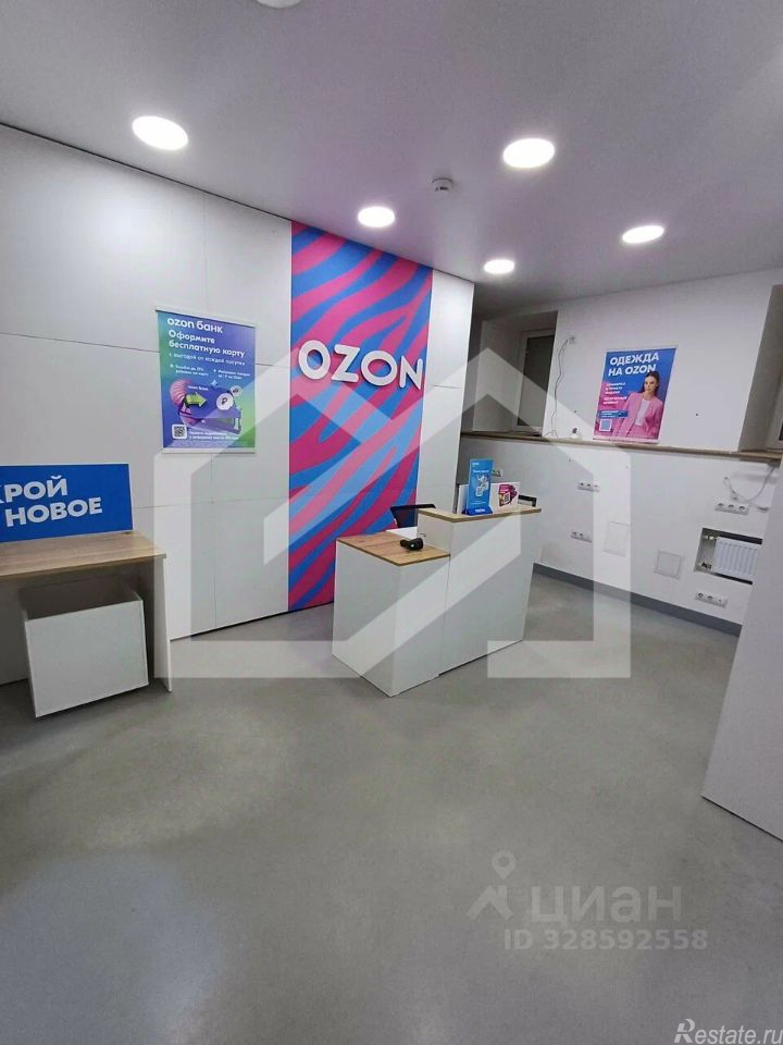 Продажа ПСН Колобовский 1-й пер,  д. 13/14/2 с4