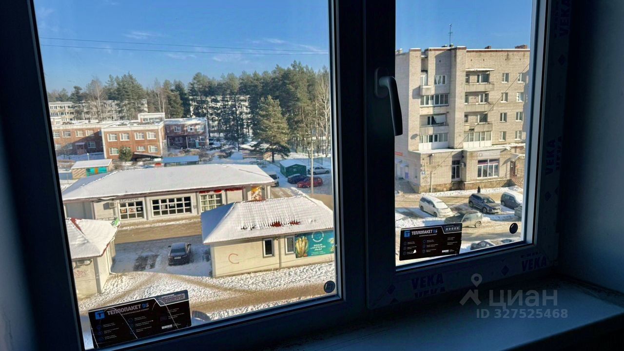Продажа 3-комн квартиры на вторичном рынке Кингисепп, Большой бульвар, 13
