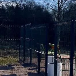 Продажа земли пос. Победа, 35 Продажа земли пос. Победа, 35