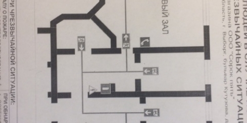 Торговое помещение бульвар кутузова,  д. 39