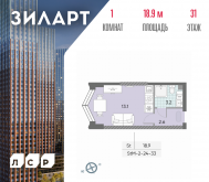 Продажа квартир в ЖК Автозаводская площадь, д.вл.23