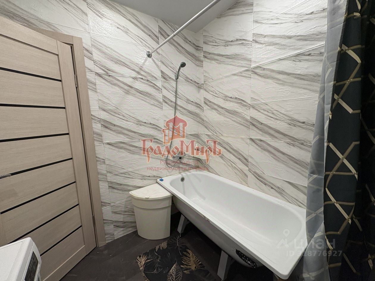 Продажа студии Сергиев Посад, Сергиевская улица, 13к5