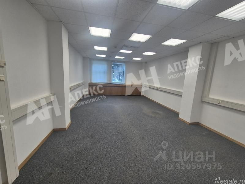 Аренда офиса ул Новочерёмушкинская,  д. 71/32