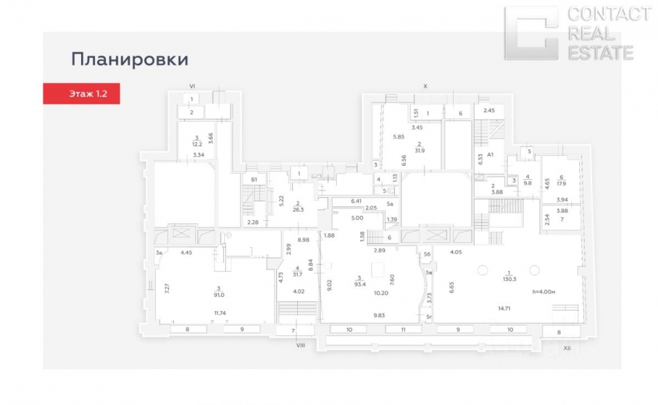 Продажа торгового помещения Тверская улица