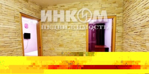 2-комн квартира улица Алабяна,  д. 15