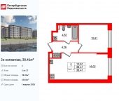 Продать Квартиры в новостройке Октябрьская набережная   