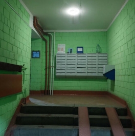 Продажа 2-комн квартиры на вторичном рынке Раменское, ул Левашова,  д. 37