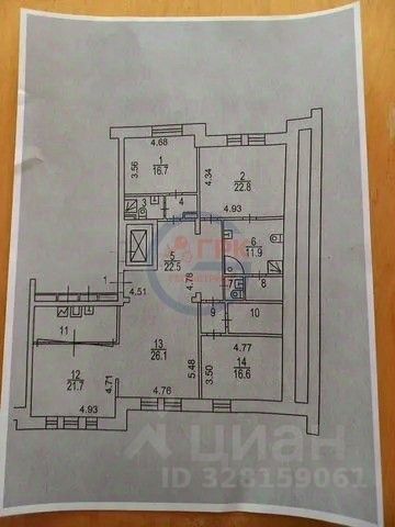 Продажа 5-комн квартиры на вторичном рынке Тверская улица, 28к2