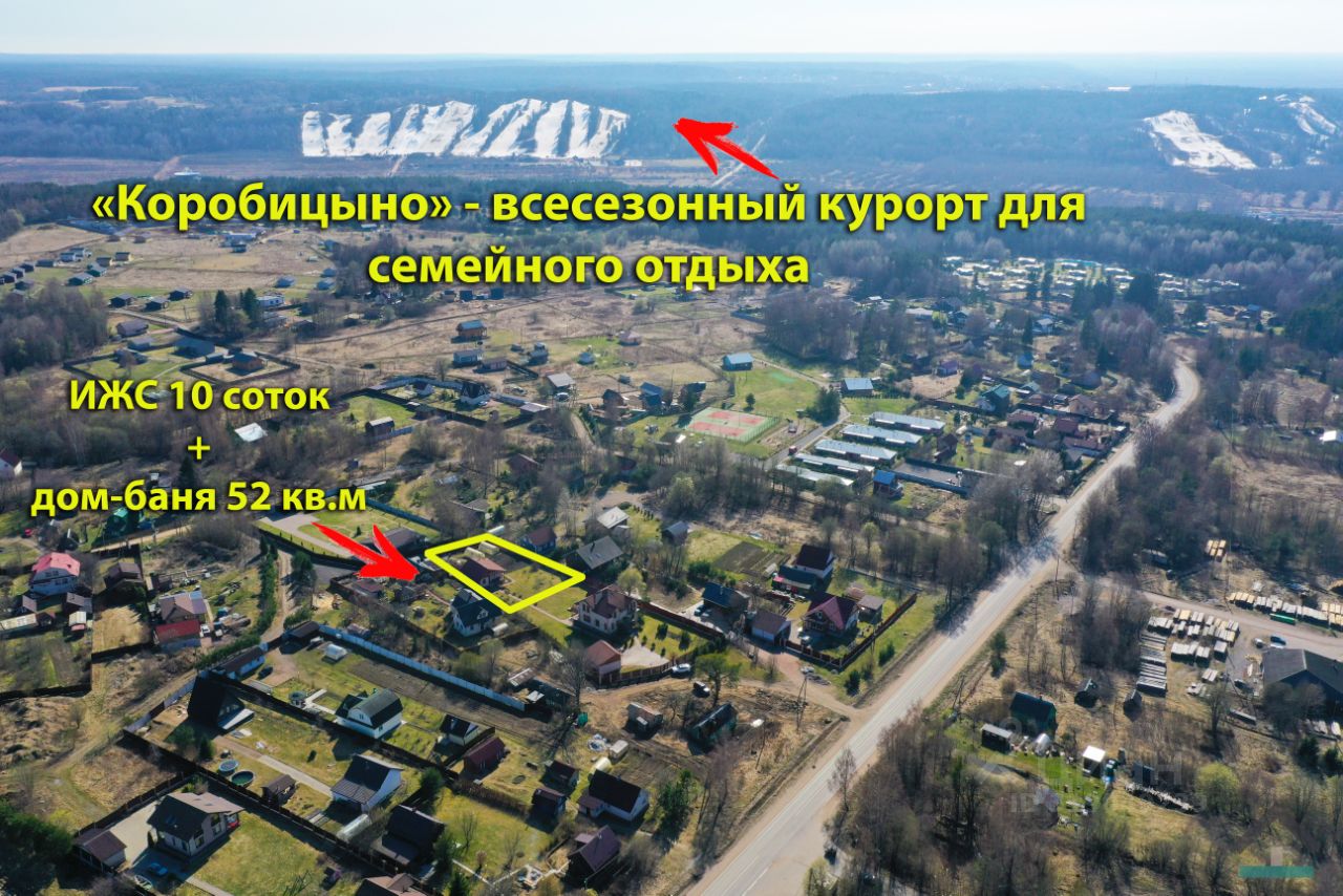 Продажа земли д. Светлое, улица Полевая, 7