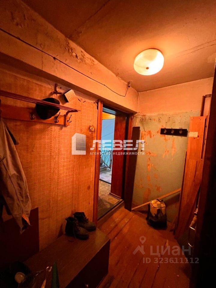 Продажа 1-комн квартиры на вторичном рынке Балашиха, проспект Ленина, 31