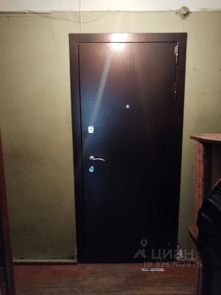 Продажа комнаты Луга, проспект Кирова, 87