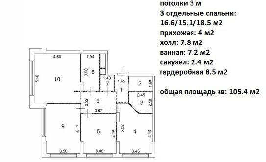 Продажа 3-комн квартиры на вторичном рынке Шмитовский проезд,  д. 39 к6