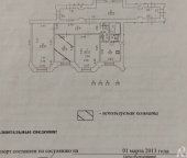 Продать Квартиры вторичка Бабушкина ул  81 1