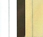 Сдать в аренду Квартиры вторичка Наличная улица, 44К2   